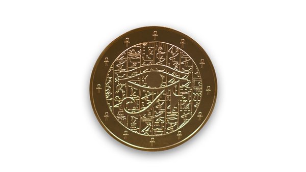 Moneda egipcia I: Juicio de Osiris / Ojo de Ra